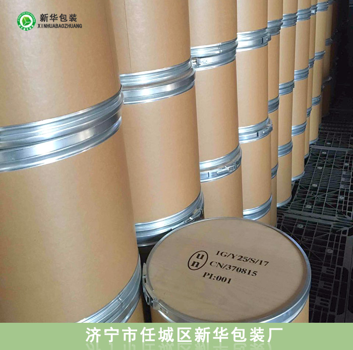 鐵箍紙板桶 (8).jpg